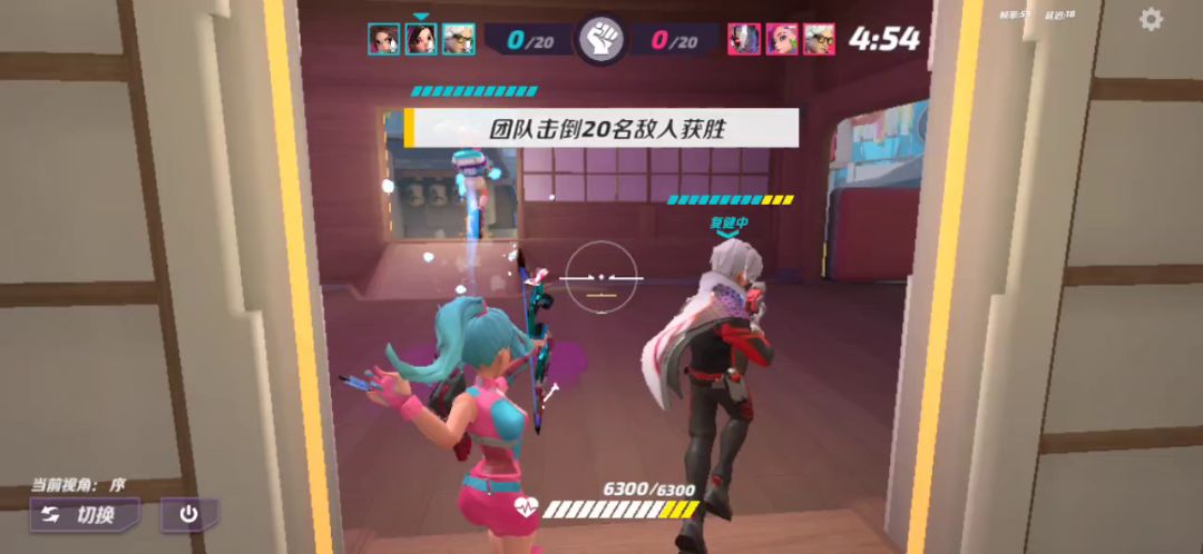 video-3420866