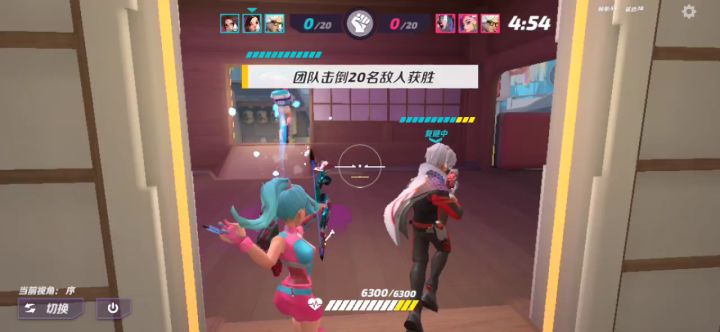 出息了居然c起来了截图