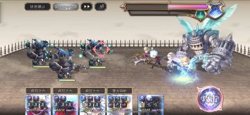 【乌库亚吉挑战】小黑一族，雷队1T