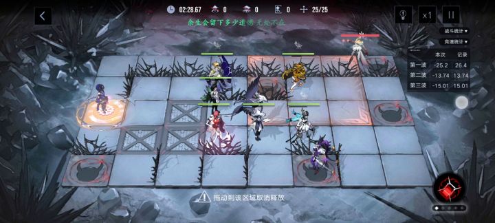 傀儡24W 娜恰蕾二人转截图