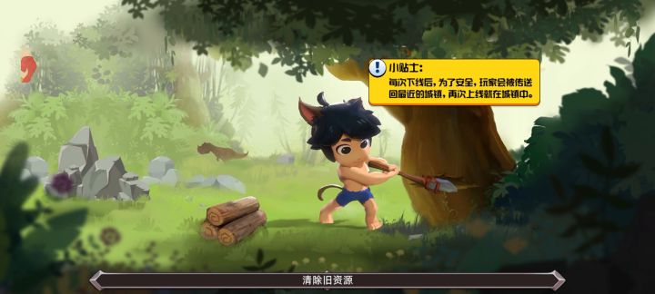 小破弓又来刮神庙啦截图