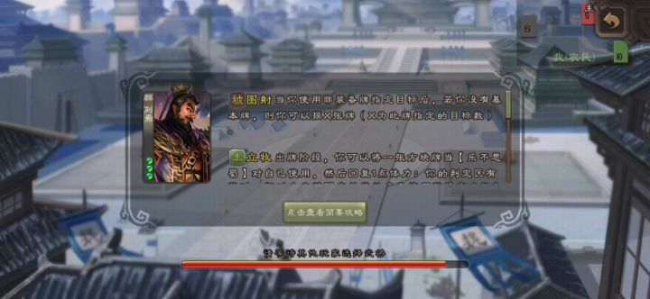 刘老板又赢力截图