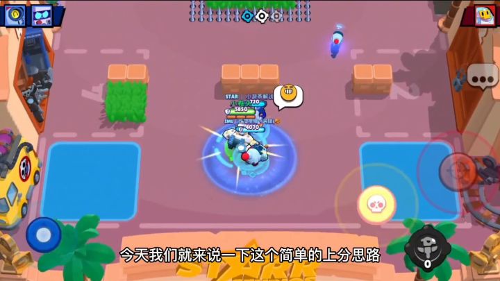 阿渤修改后的妙具是真的不行截图