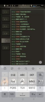 屠夫T的新手教程