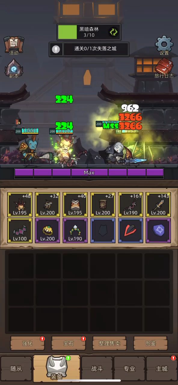 video-3421636