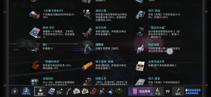 第一次就过了截图