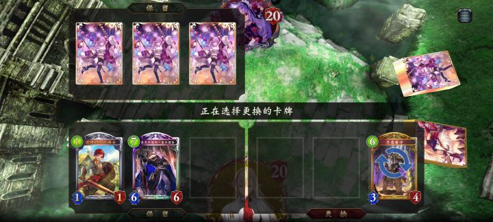 任务?不明白鬼为什么可以设计这么强截图