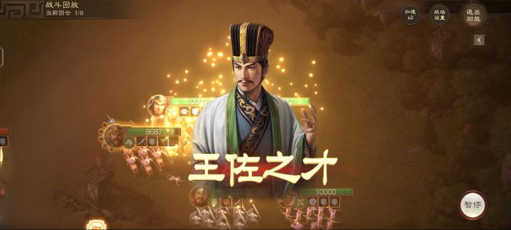 再发一个好玩儿～截图