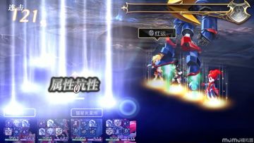 16天冥纯配布，EPS227，无需弹钢琴，作业可抄。