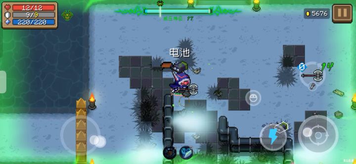 伤害不大侮辱性极强截图