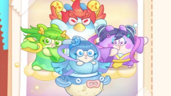 4月18日周二❤️语音攻略【保卫萝卜4周赛】截图