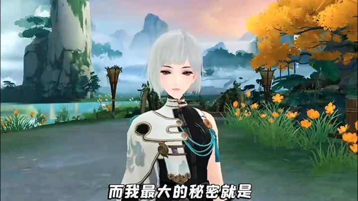 新笑傲江湖&斗罗大陆联动截图