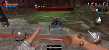 比较快的刷灵魄方法