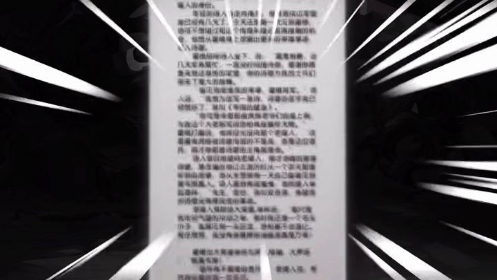 剑与远征截图