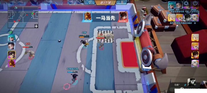 论猛新的自我修养之扮背篇截图