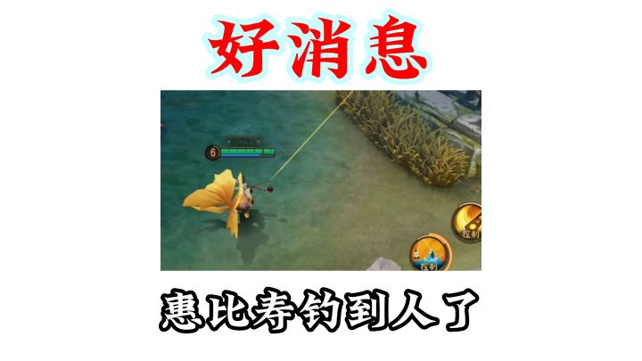 好 消 息&坏 消 息截图
