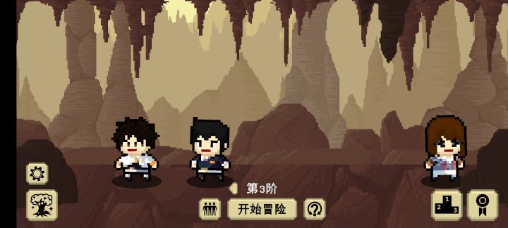 游戏卡死截图