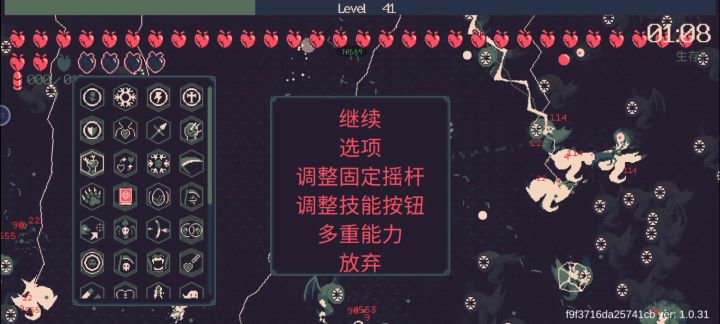 小鹿实战截图