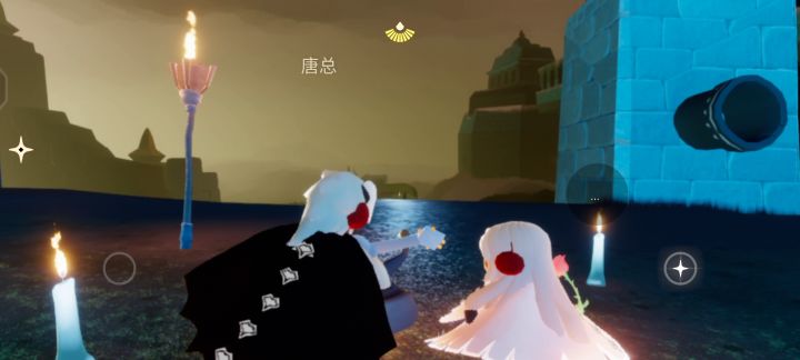 耶~截图