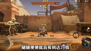 英雄橙武免费送？120抽拿到手软！