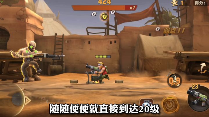 英雄橙武免费送?120抽拿到手软!截图