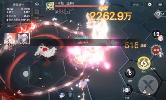 分析双降精卫的蚀兽表现和求助大佬们分析伤害上不去的原因