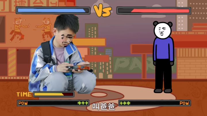 火锅底料截图