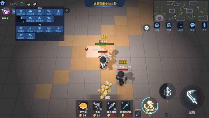 666截图