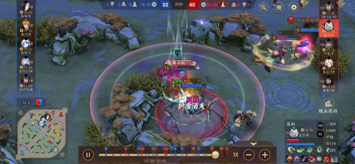 ch设计的这是什么玩意!!?截图