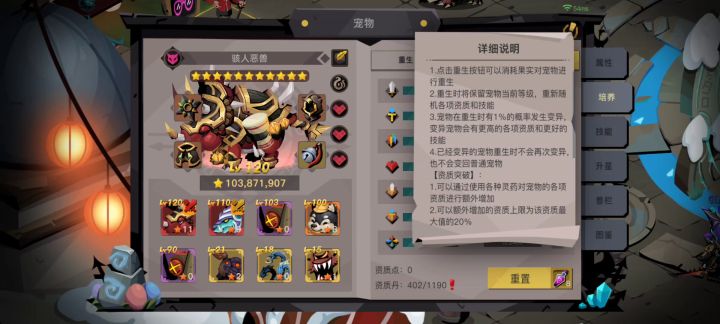 无题截图