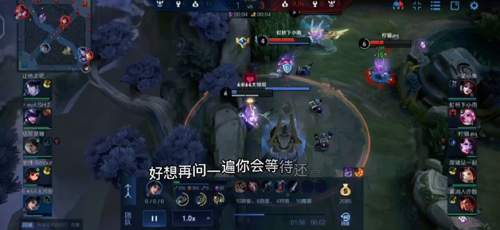 曜帅还是姐的曜帅?截图