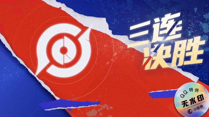 项羽真的强啊截图