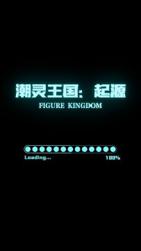 ⭐潮流无限3D渲染⭐ | 一半天使，一半恶魔——阿鲁鲁