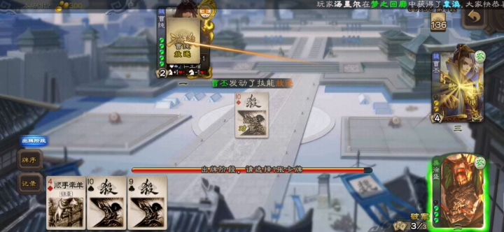 别拿小宝不当宝截图