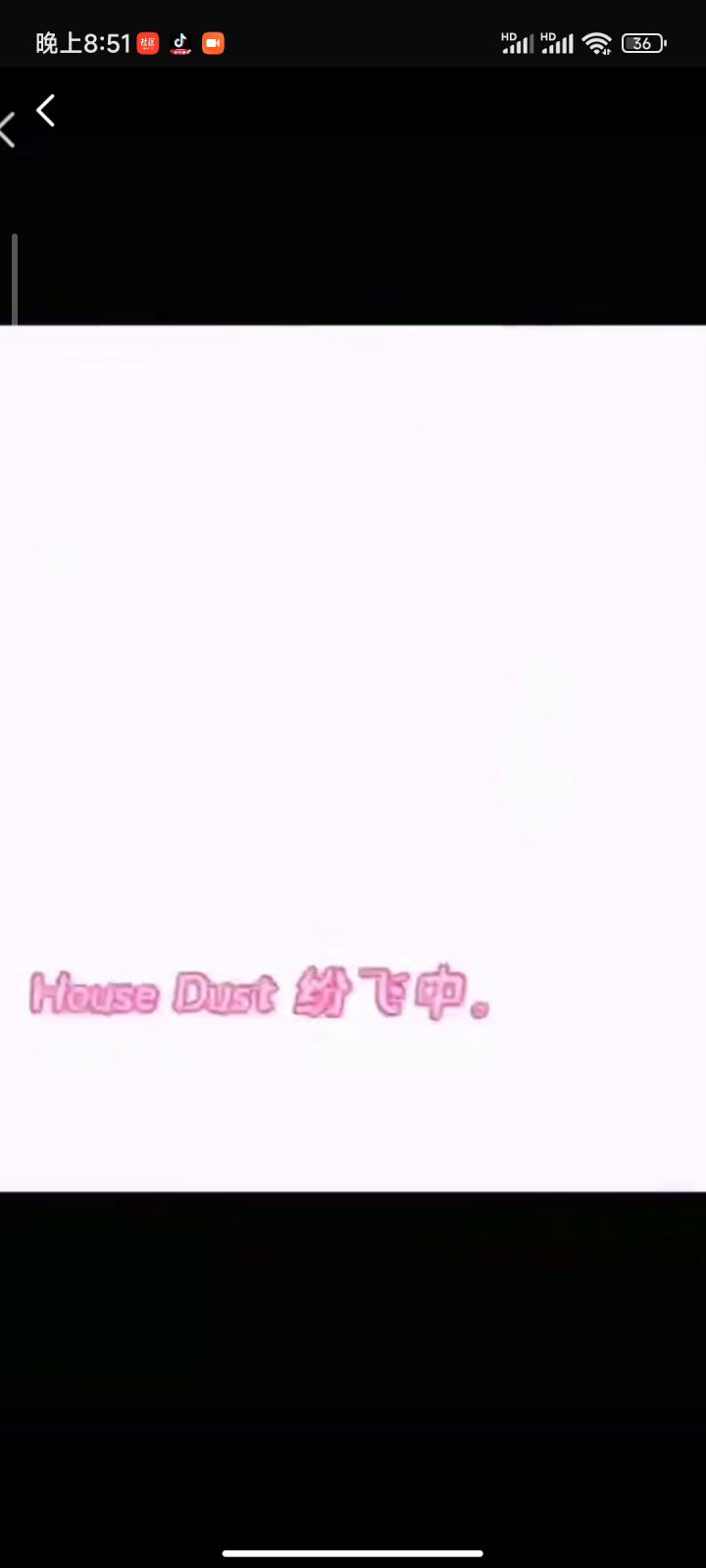 初音未来截图
