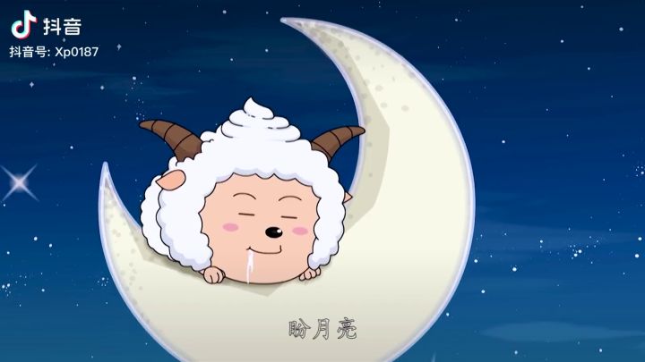 .后悔何及截图