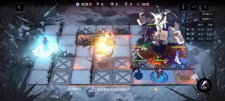 笑死,破烂buff懒得凹了,索西亚不行截图
