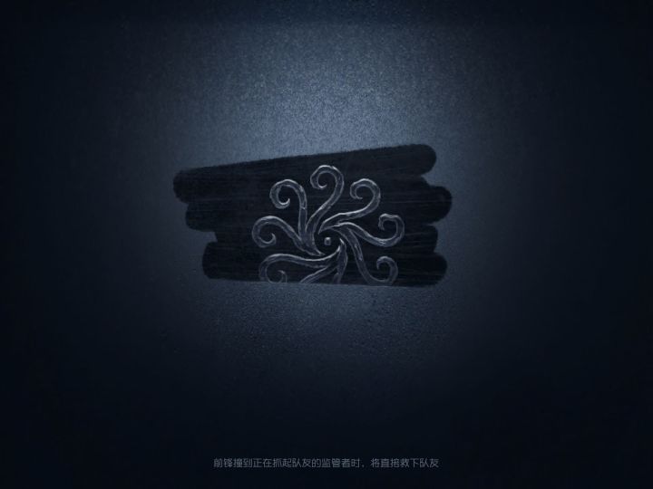 逐影竞速截图