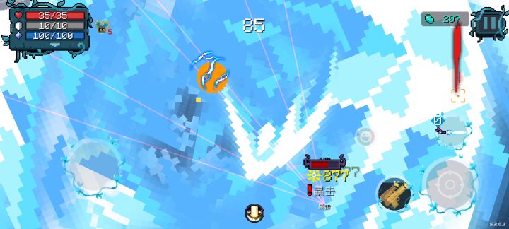 龙卷风摧毁停车场截图