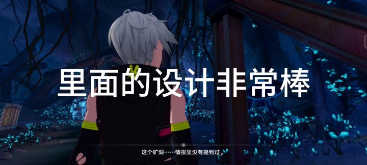 幻塔的萌新游玩理解截图