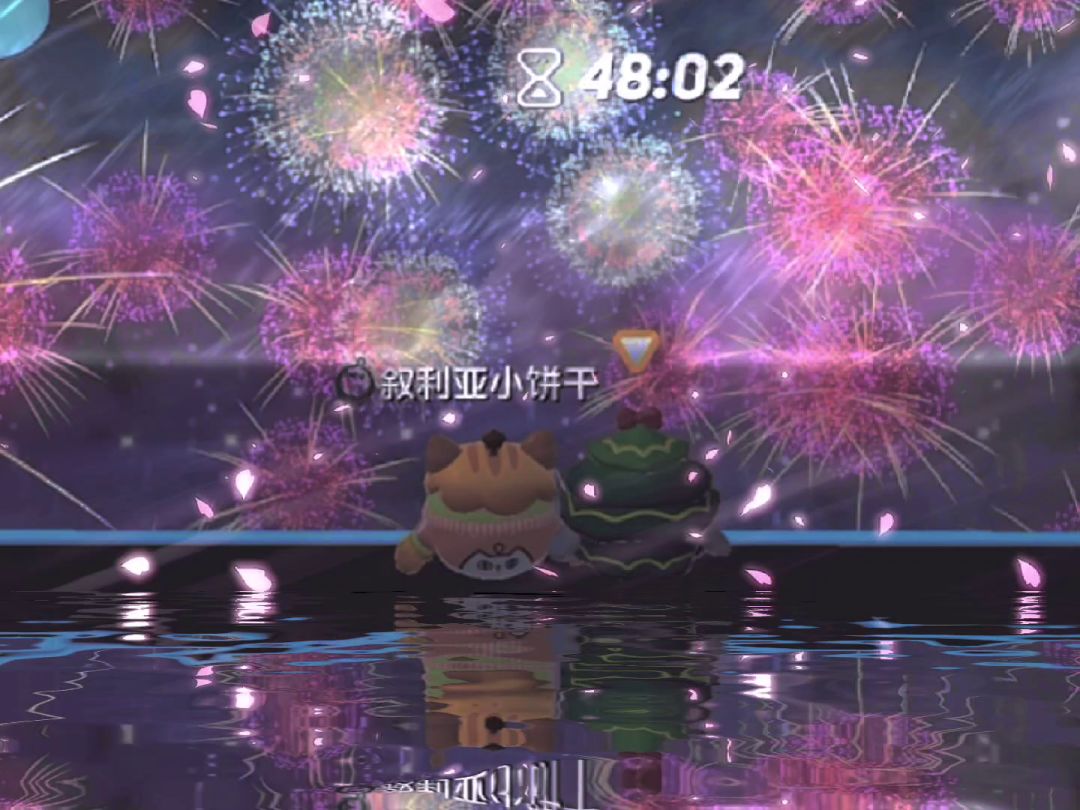 video-3425707