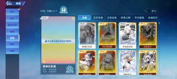 已经感觉快停服了呢。