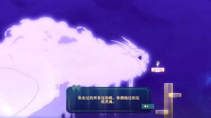 我知道,你们都会离开截图