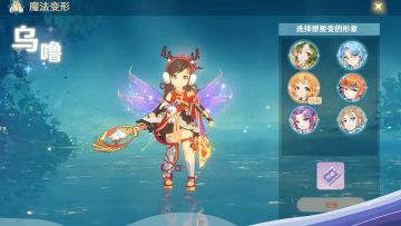 【版本官宣】4月20日「起航，新的冒险」新版本上线！