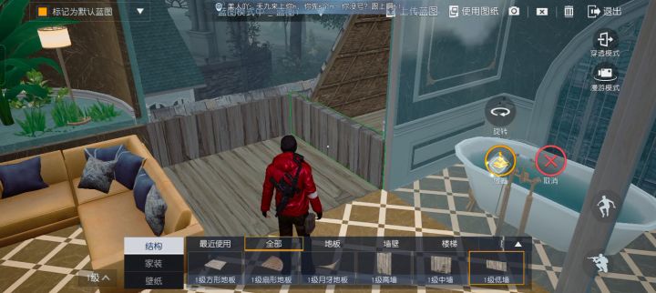 买啥鱼缸,自己做不香吗截图