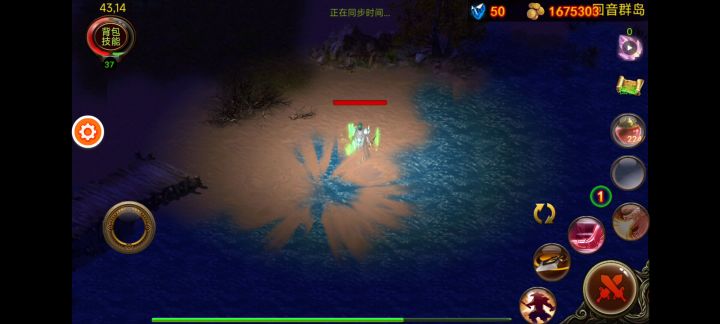 狂战士刷经验截图