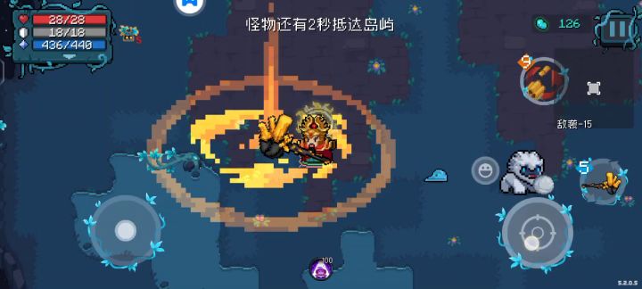 天王盖地虎!截图
