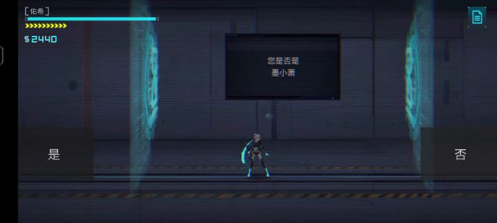 为啥做了会没有成就?截图