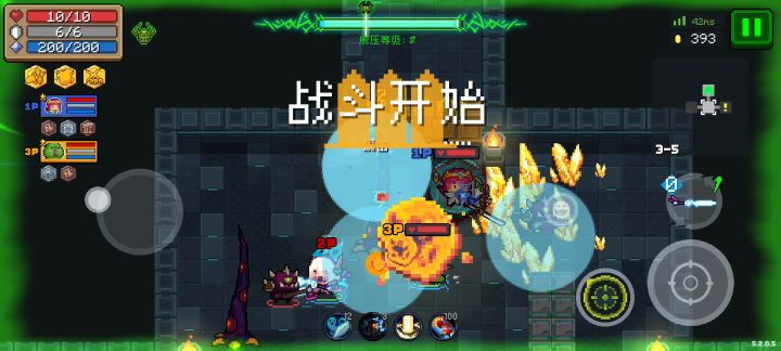 我看看还有没有说月华剑代替不了咖喱棒的截图