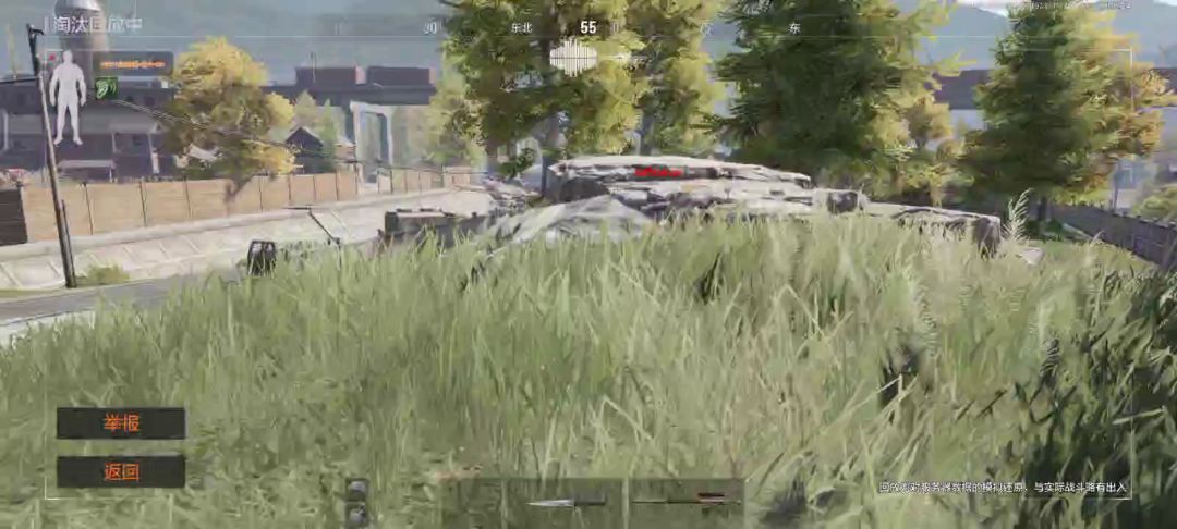 video-3427200